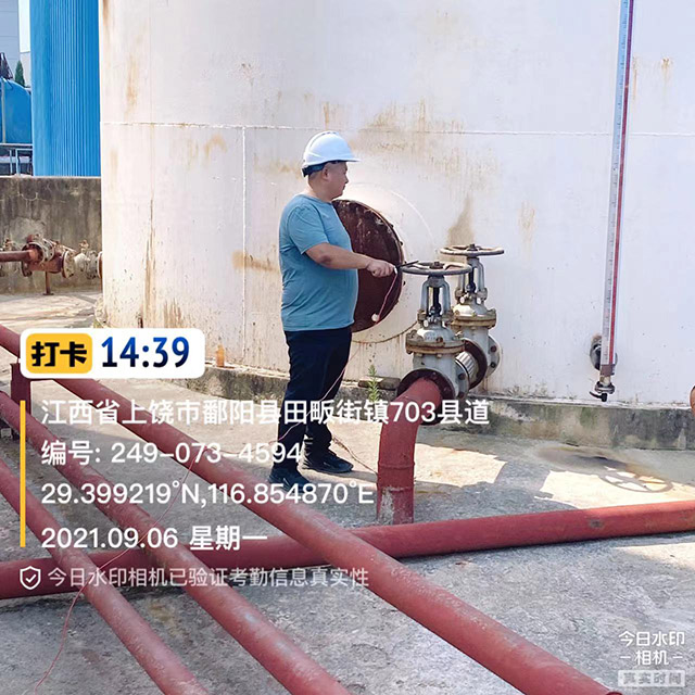 精密設備防雷檢測